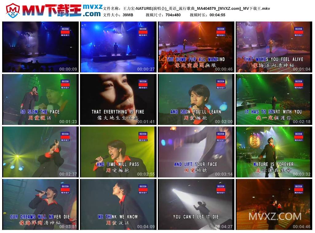 王力宏-NATURE(演唱会)_英语_流行歌曲_MA404579